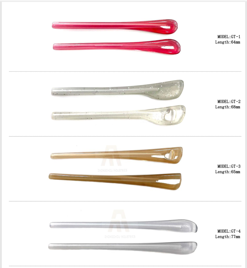 08.Catalogue of Tips<Spectacle parts>