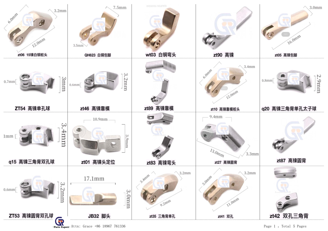 01.Catalogue of Spectacle parts--Hinges-1