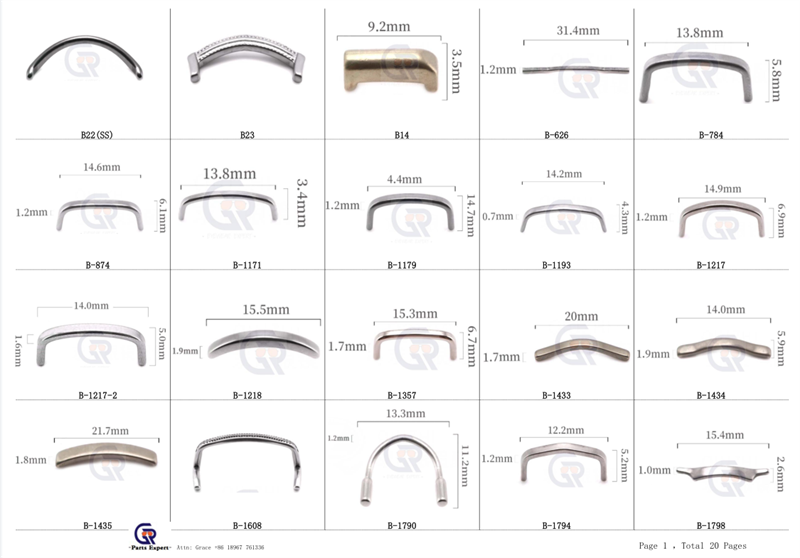 06.Catalogue of Spectacle parts--Bridge